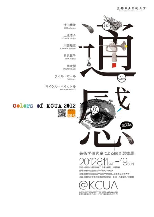 犹他州立大学文凭毕业证哪里有卖